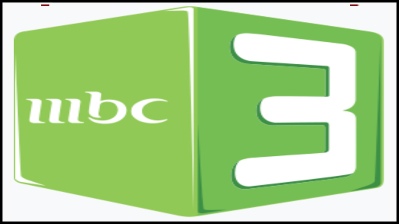 MBC 3