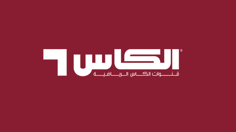 CCS1 الكأس