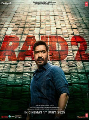 Raid 2  مترجم