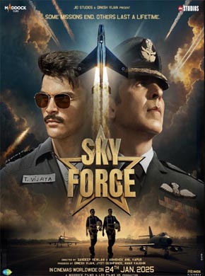 Sky Force 2025 مترجم