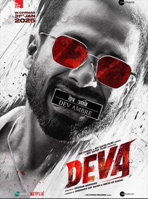 Deva 2025 HD مترجم