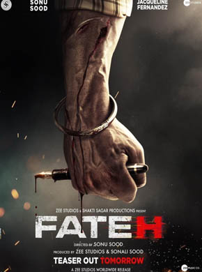 Fateh 2025 مترجم