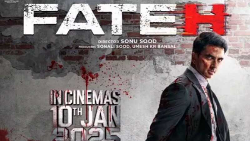 Fateh 2025 مترجم