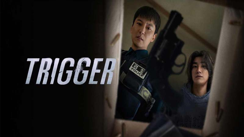 Trigger