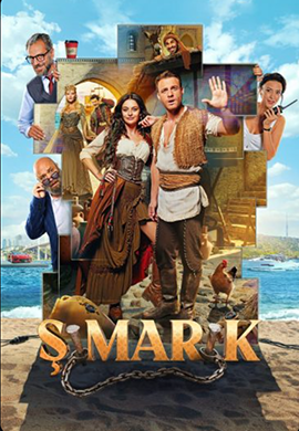 Simarik 2024