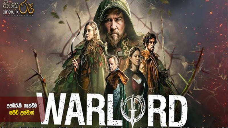 warlord  مترجم
